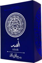 Asar Blue For Men Eau De Parfum 100ml - Image 2