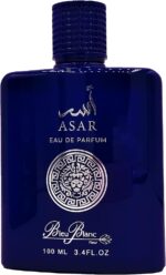 Asar Blue For Men Eau De Parfum 100ml - Image 3