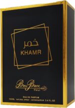 Khamr For Unisex Eau De Parfum 100ml - Image 3